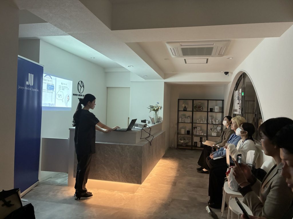 セミナーレポート写真